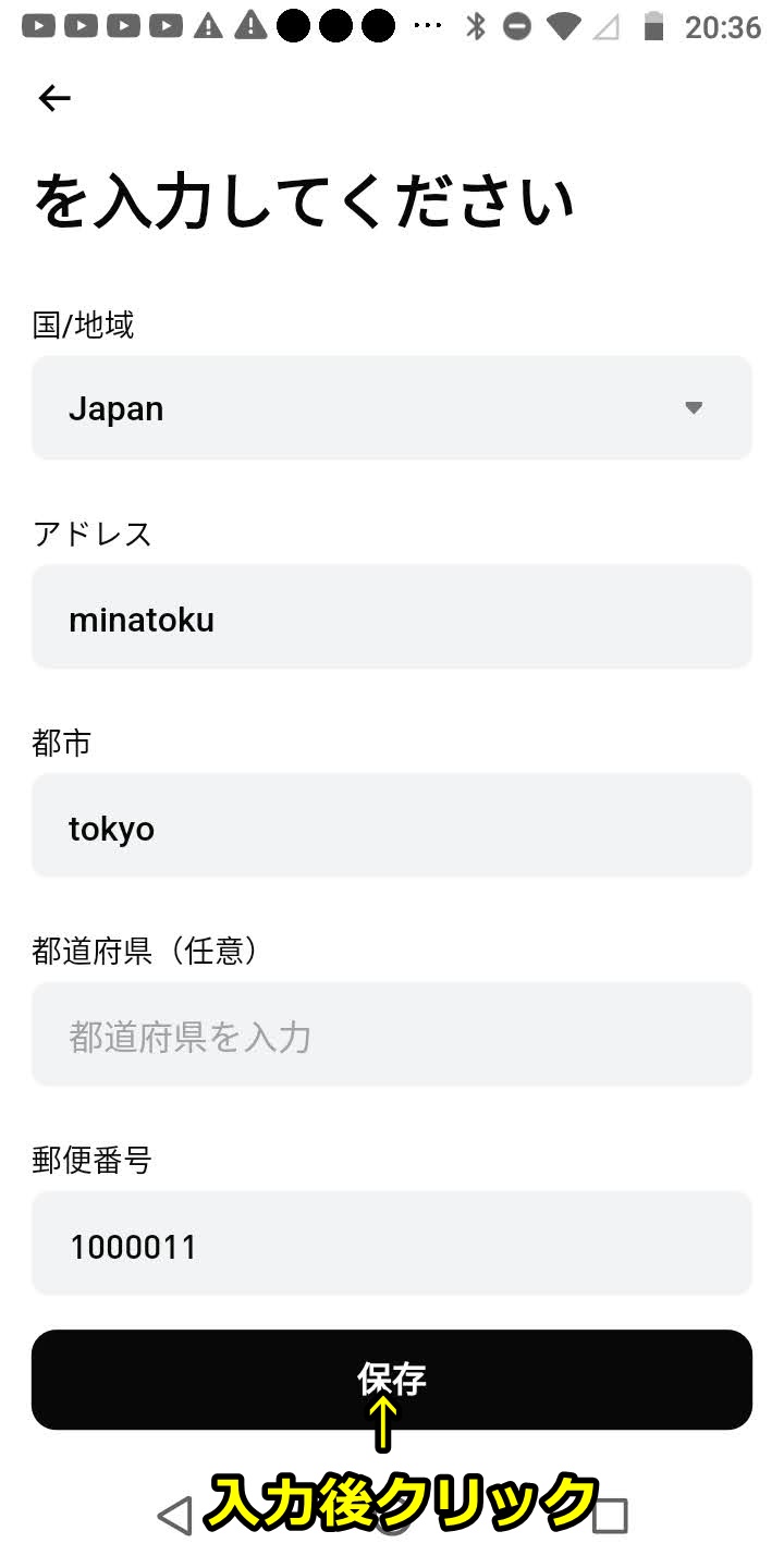 Bitget