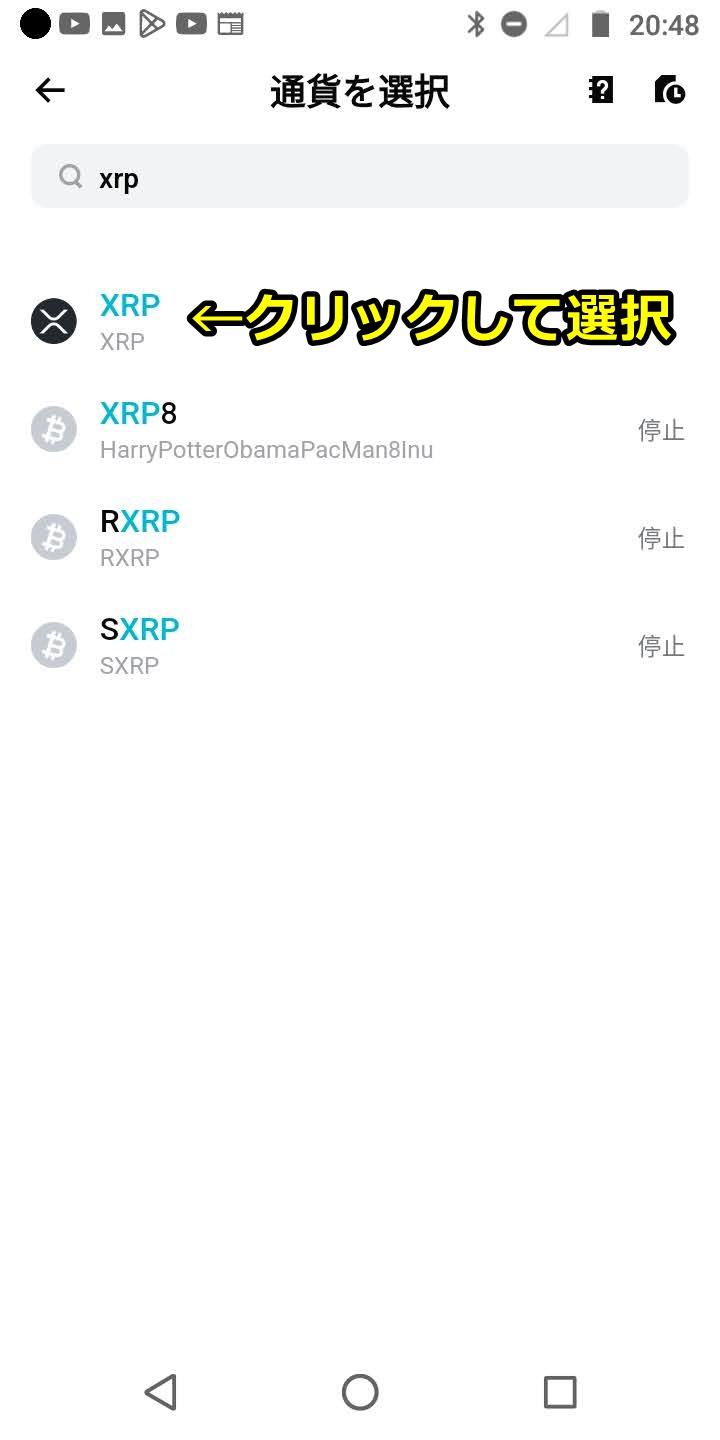Bitget